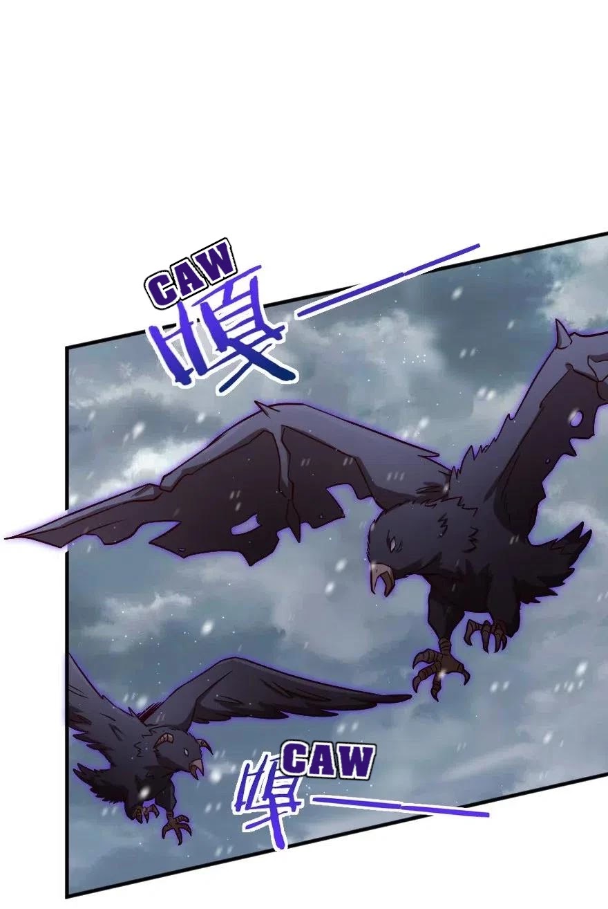 Release That Witch Chapter 204 page 29 - Chapter 204: Formal Talk