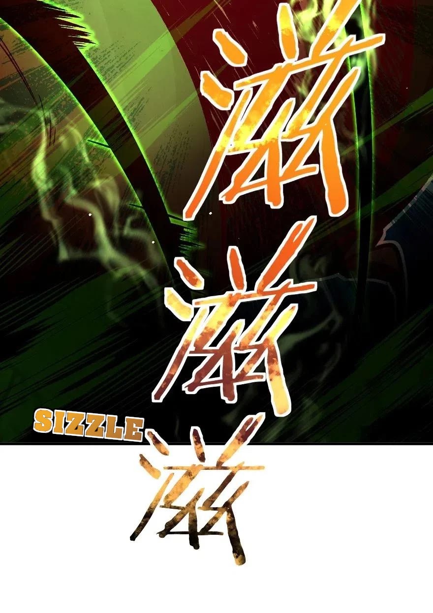 Release That Witch Chapter 208 page 31 - Chapter 208: The Worm's Belly