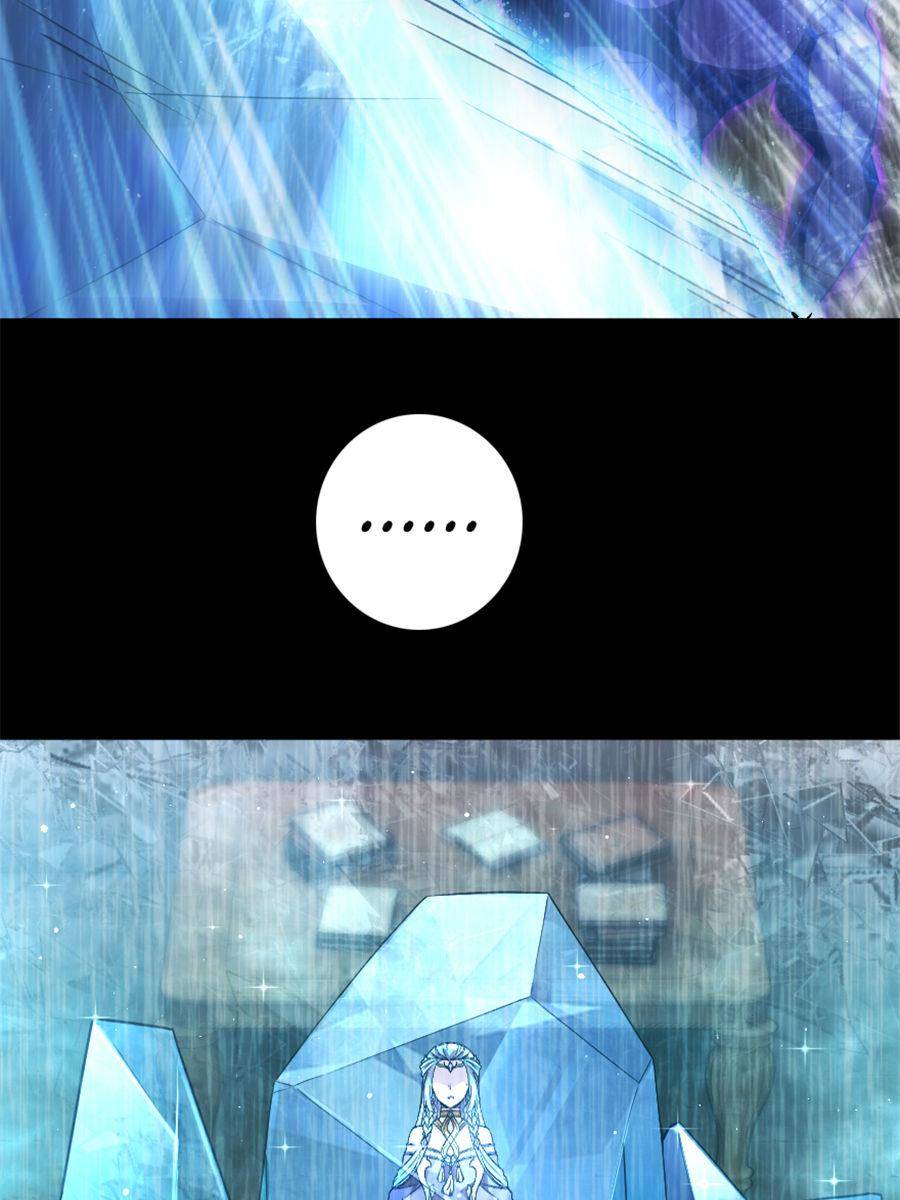 Release That Witch Chapter 213 page 46 - Chapter 213: Pass My Message Along…!
