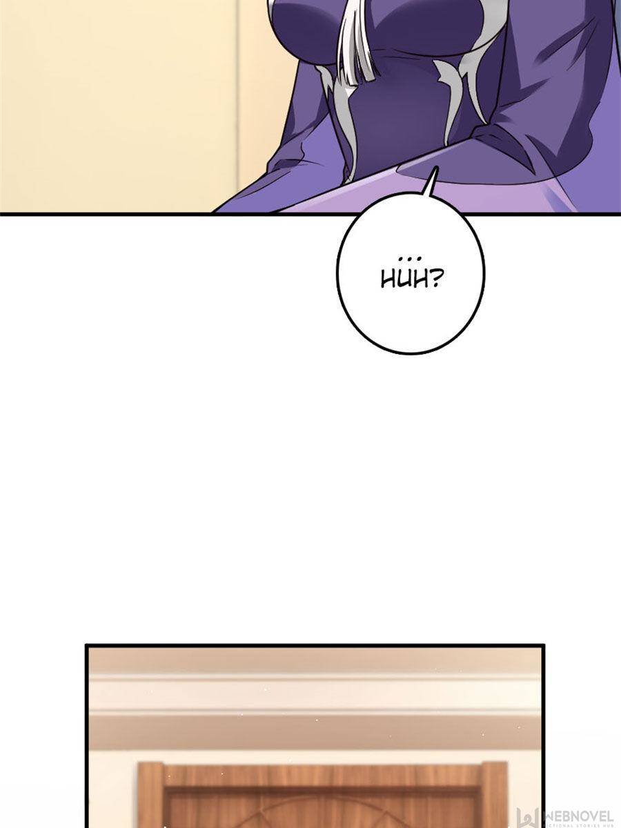 Release That Witch Chapter 215 page 49 - Chapter 215: Beauty and the Beasts