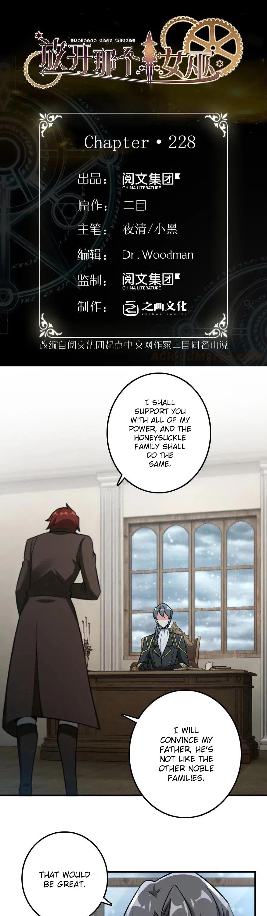Release That Witch Chapter 228 page 1 - Chapter 228: Heart of the Forest