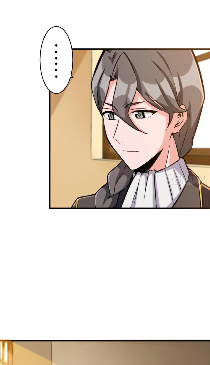 Release That Witch Chapter 23 page 19 - Chapter 23