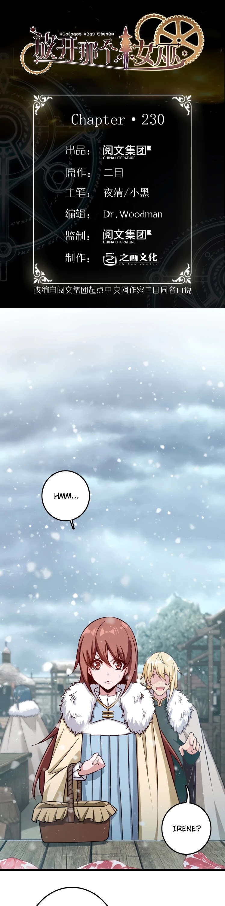 Release That Witch Chapter 230 page 2 - Chapter 230: The Market's Clue