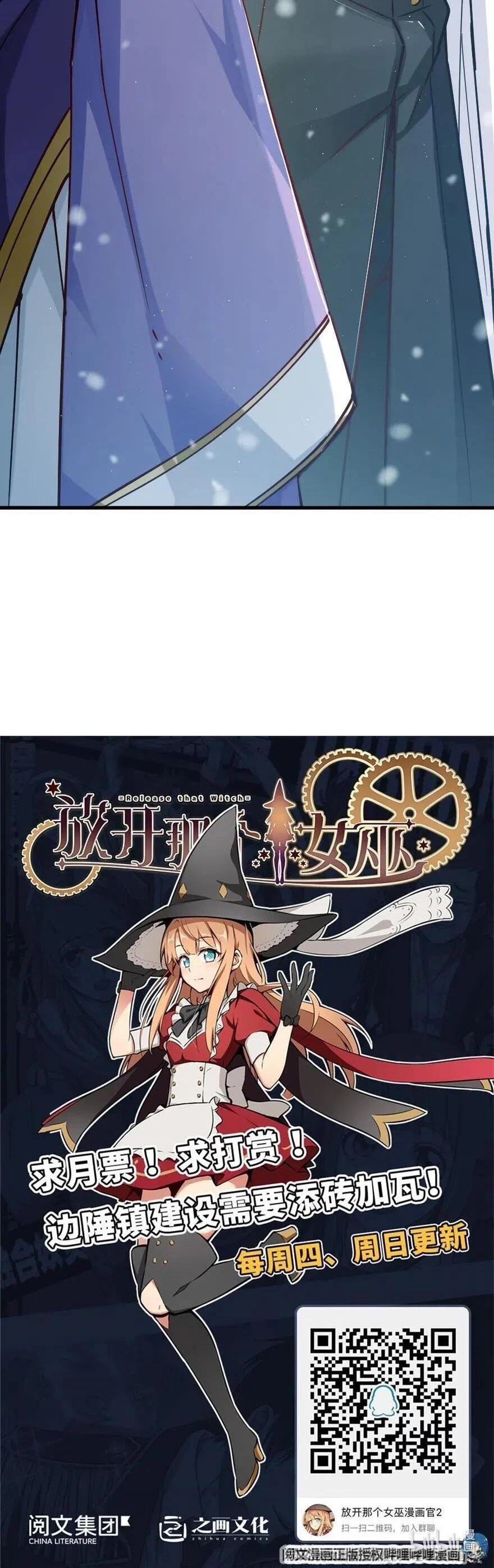 Release That Witch Chapter 233 page 29 - Chapter 233: Invasion