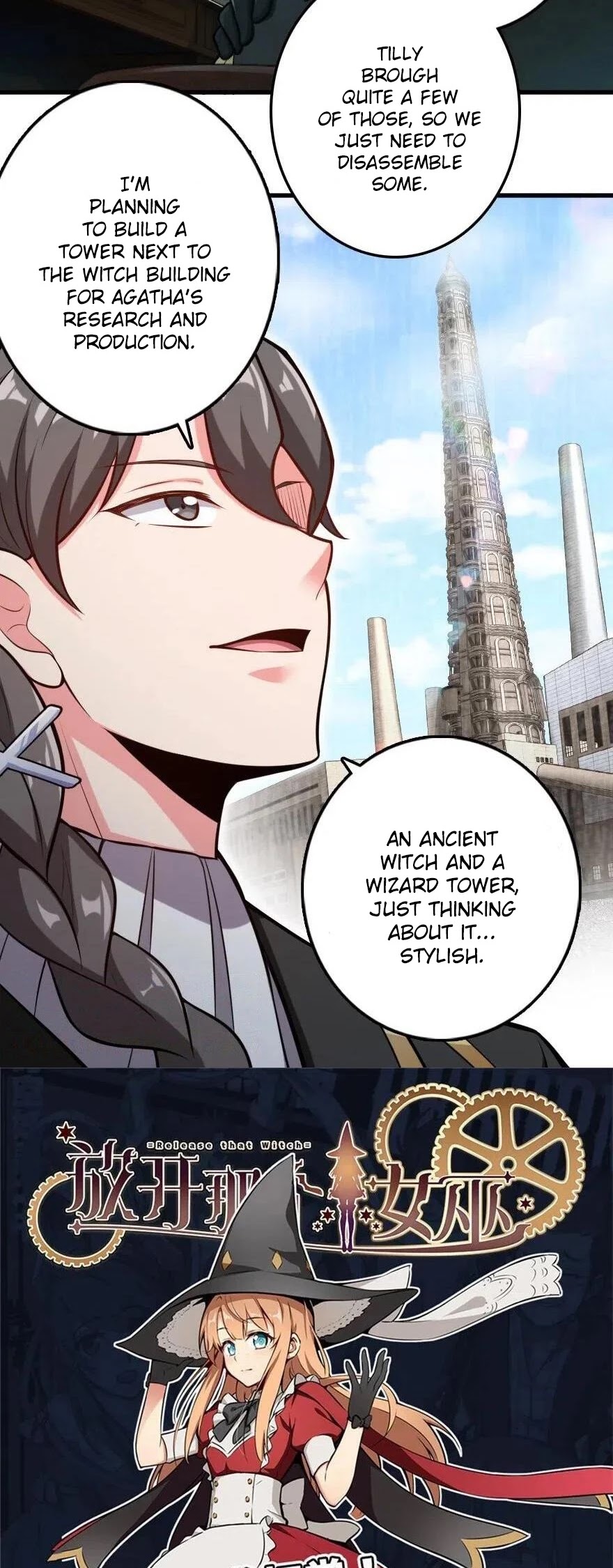 Release That Witch Chapter 239 page 20 - Chapter 239: The Sigil's Secret