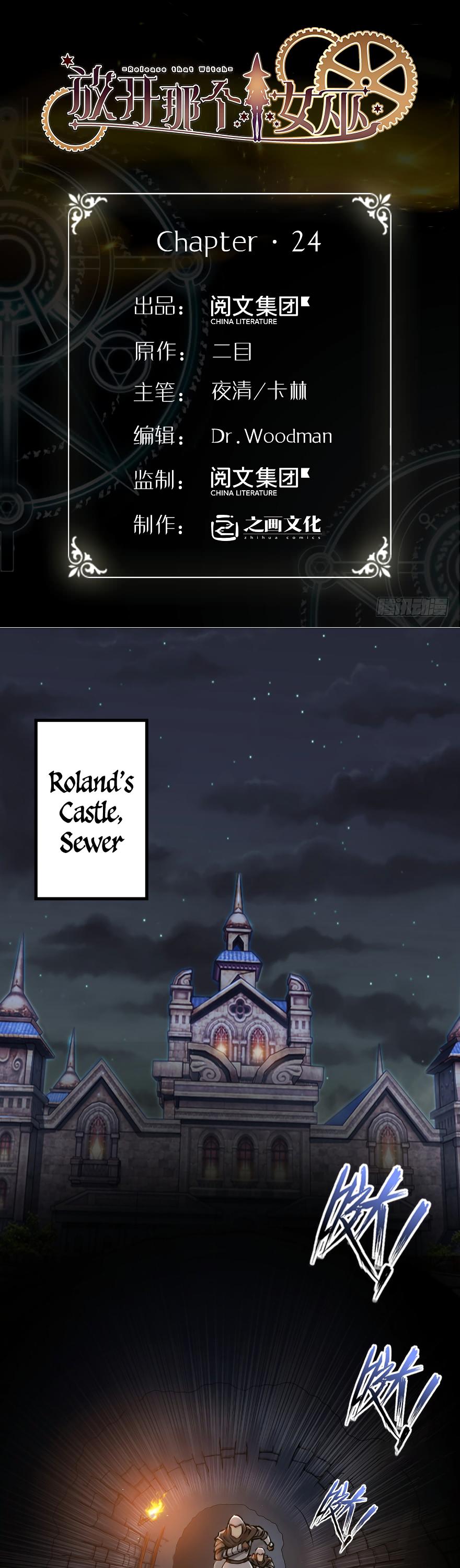 Release That Witch Chapter 24 page 1 - Chapter 24