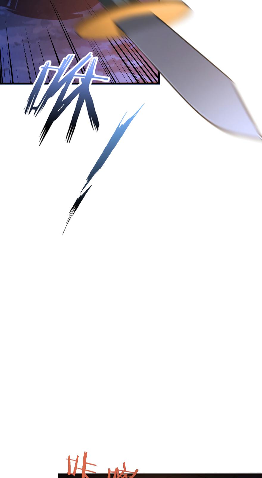 Release That Witch Chapter 24 page 14 - Chapter 24