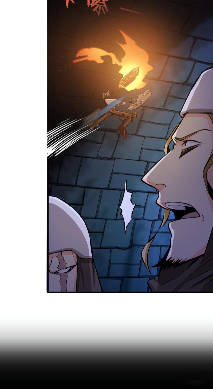 Release That Witch Chapter 24 page 15 - Chapter 24