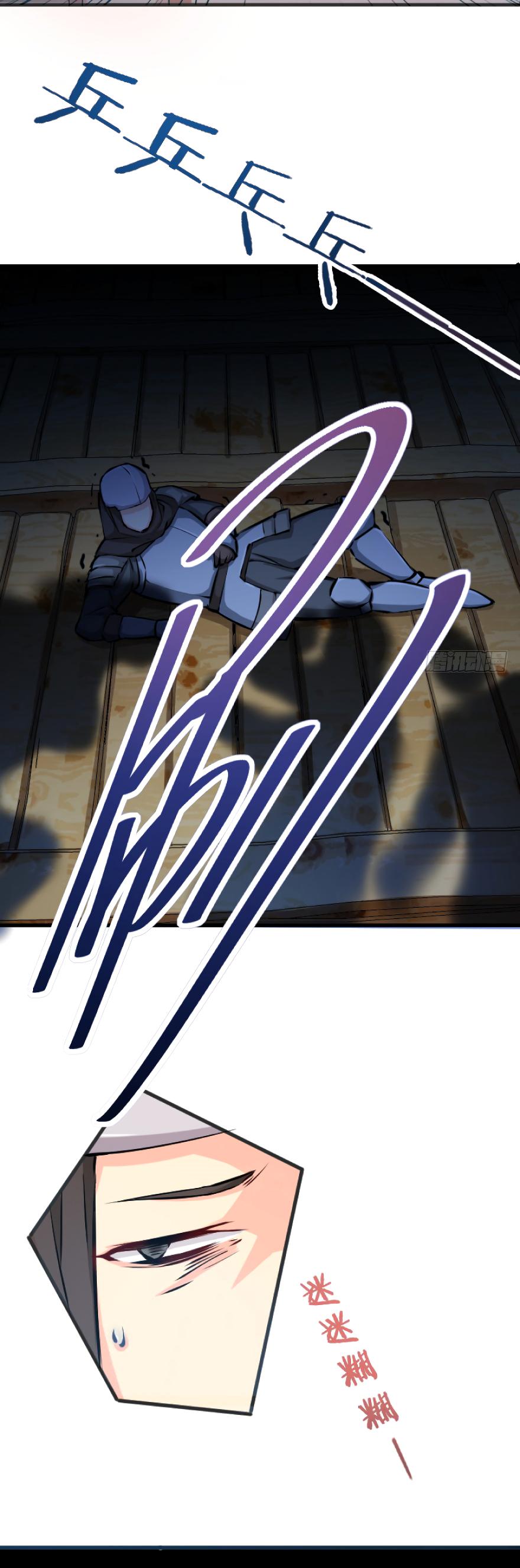 Release That Witch Chapter 24 page 30 - Chapter 24