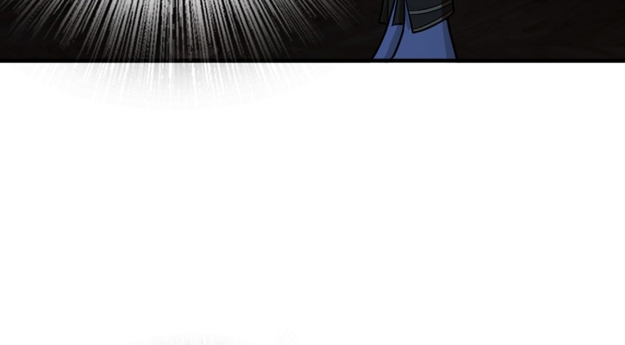 Release That Witch Chapter 247 page 6 - Chapter 247: Path of Electromagnetism
