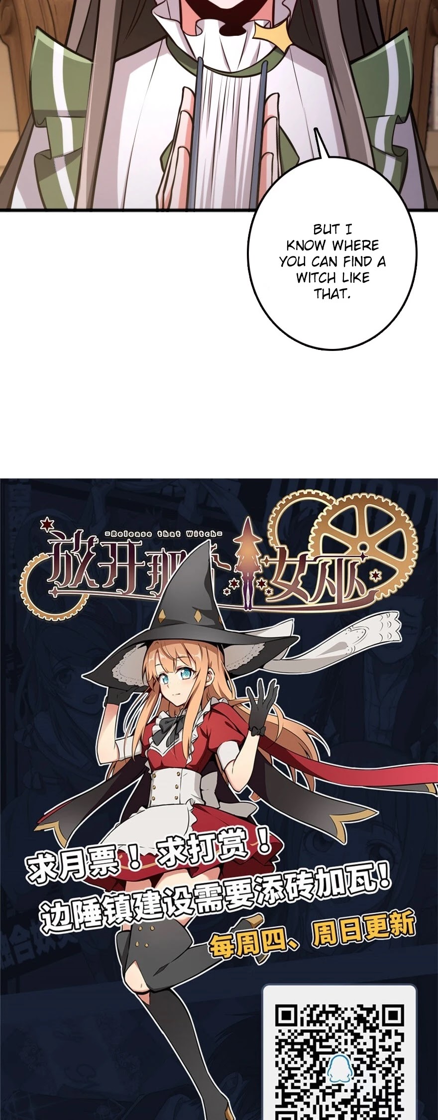 Release That Witch Chapter 248 page 31 - Chapter 248: C'mon, Tell Me How!