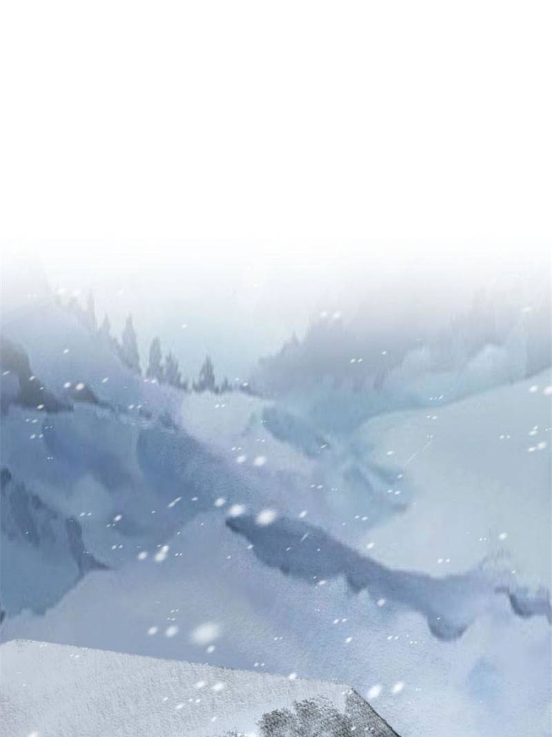 Release That Witch Chapter 265 page 1 - Chapter 265