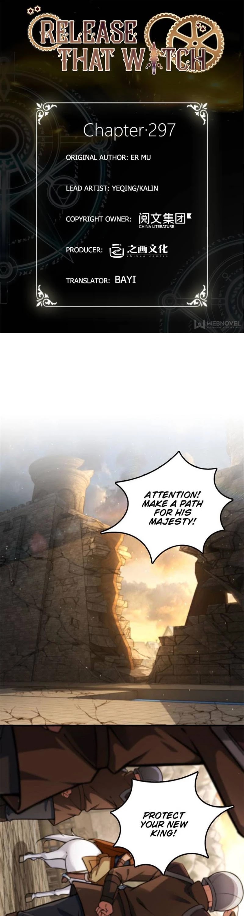 Release That Witch Chapter 297 page 1 - Chapter 297
