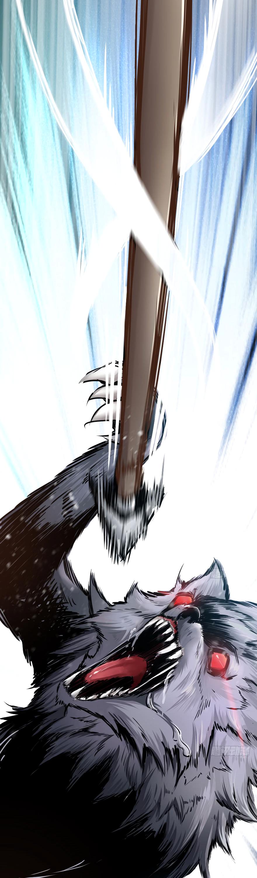 Release That Witch Chapter 30 page 19 - Chapter 30: The demonic beasts have appeared