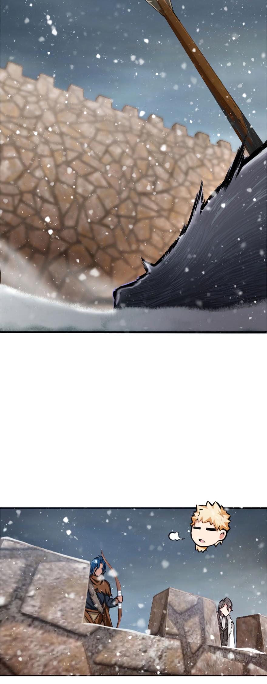 Release That Witch Chapter 30 page 23 - Chapter 30: The demonic beasts have appeared