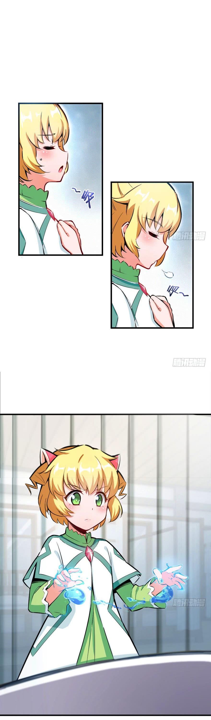 Release That Witch Chapter 31 page 16 - Chapter 31: Workplace Accident