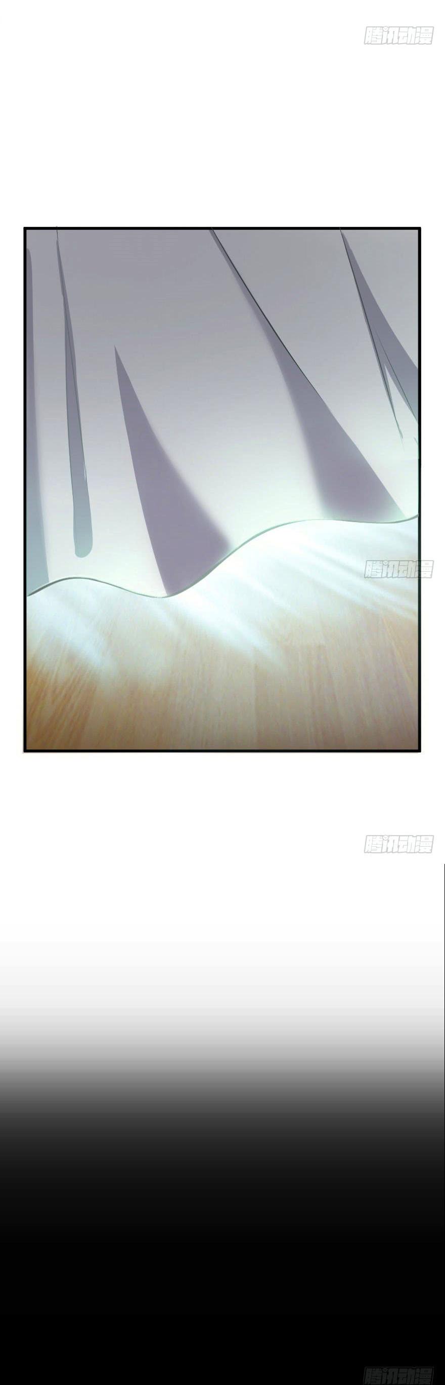 Release That Witch Chapter 31 page 17 - Chapter 31: Workplace Accident