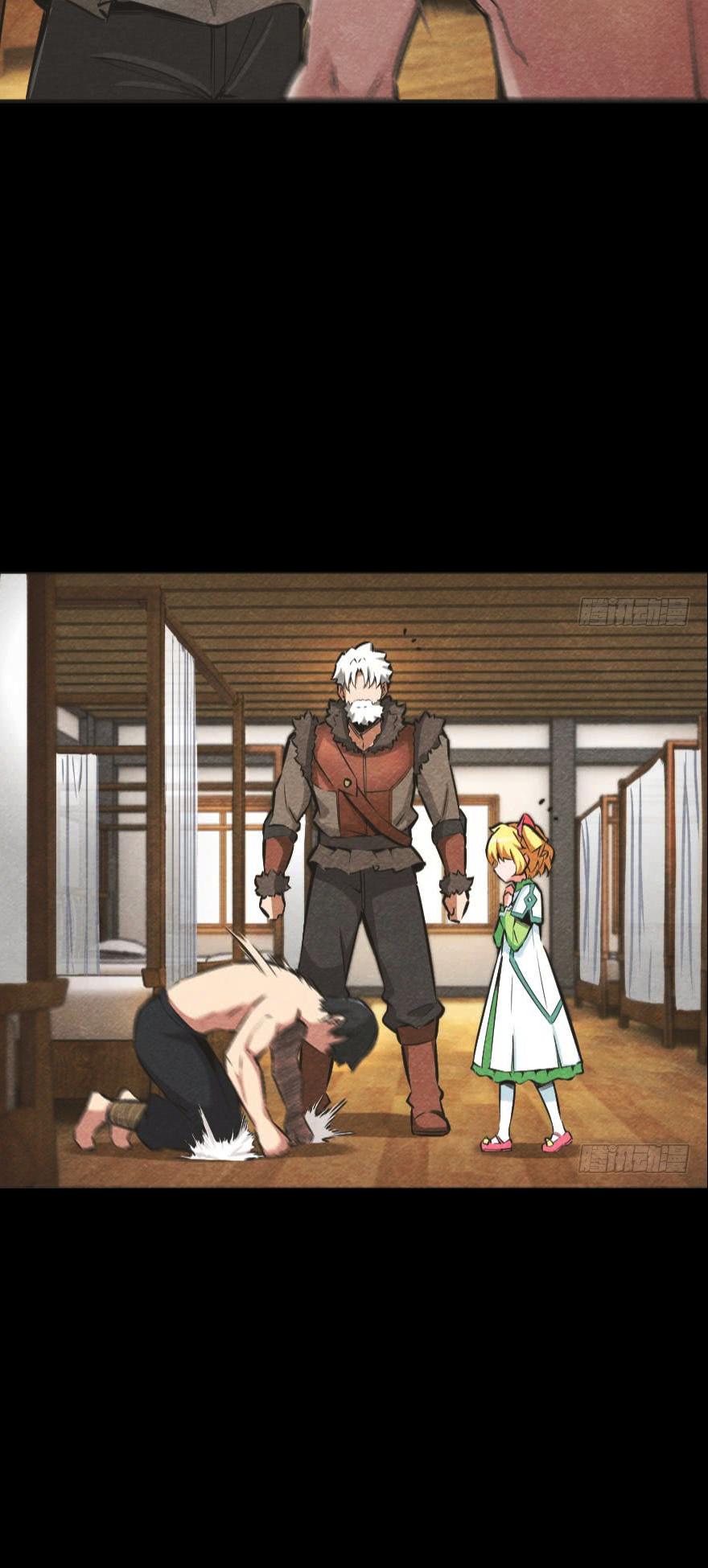 Release That Witch Chapter 32 page 8 - Chapter 32: The First Seed