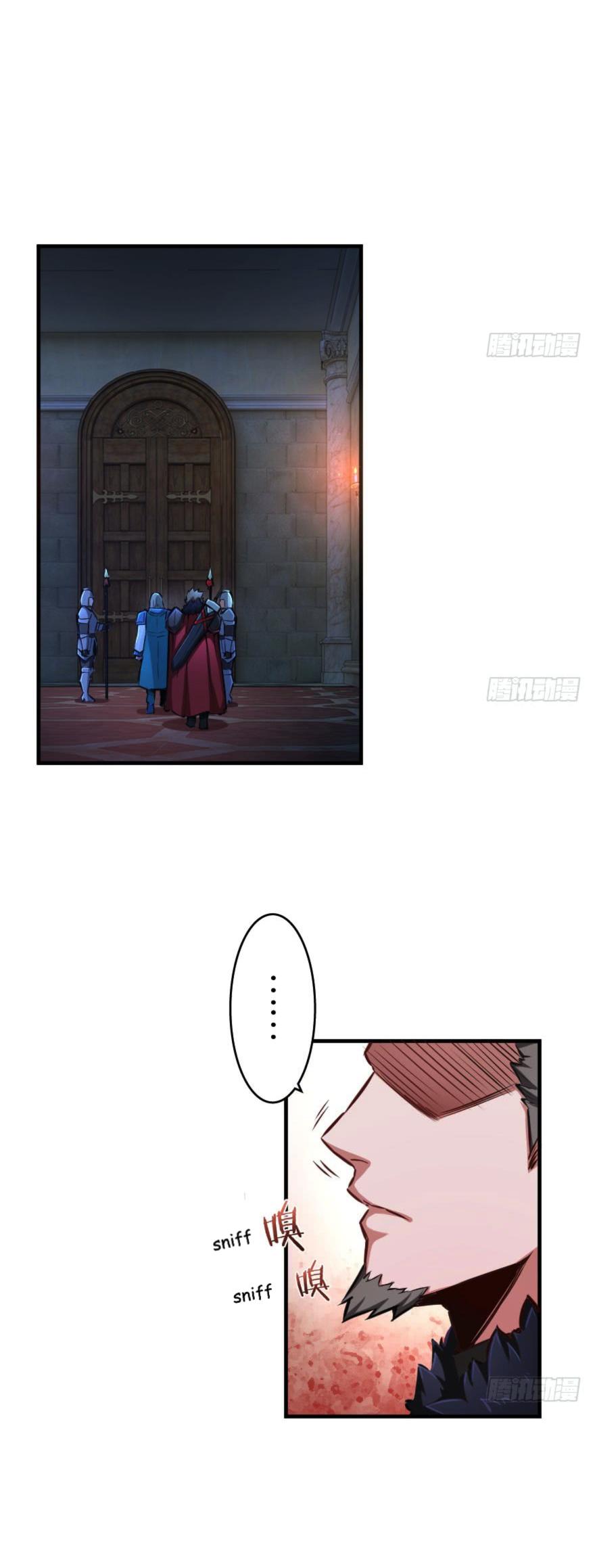 Release That Witch Chapter 33 page 15 - Chapter 33: Conspiracy