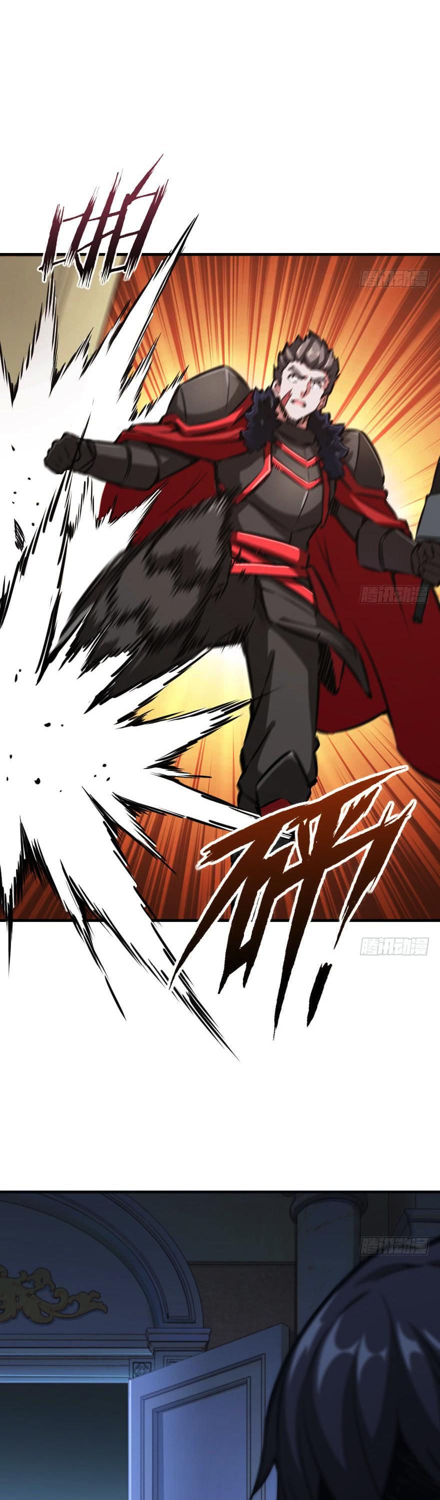Release That Witch Chapter 33 page 21 - Chapter 33: Conspiracy