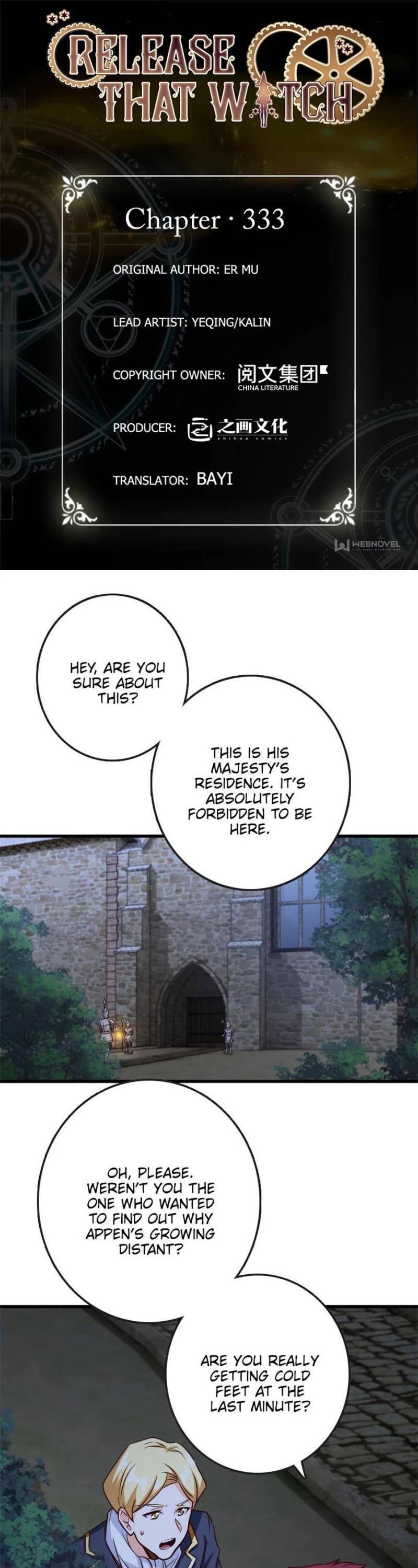 Release That Witch Chapter 333 page 1 - Chapter 333