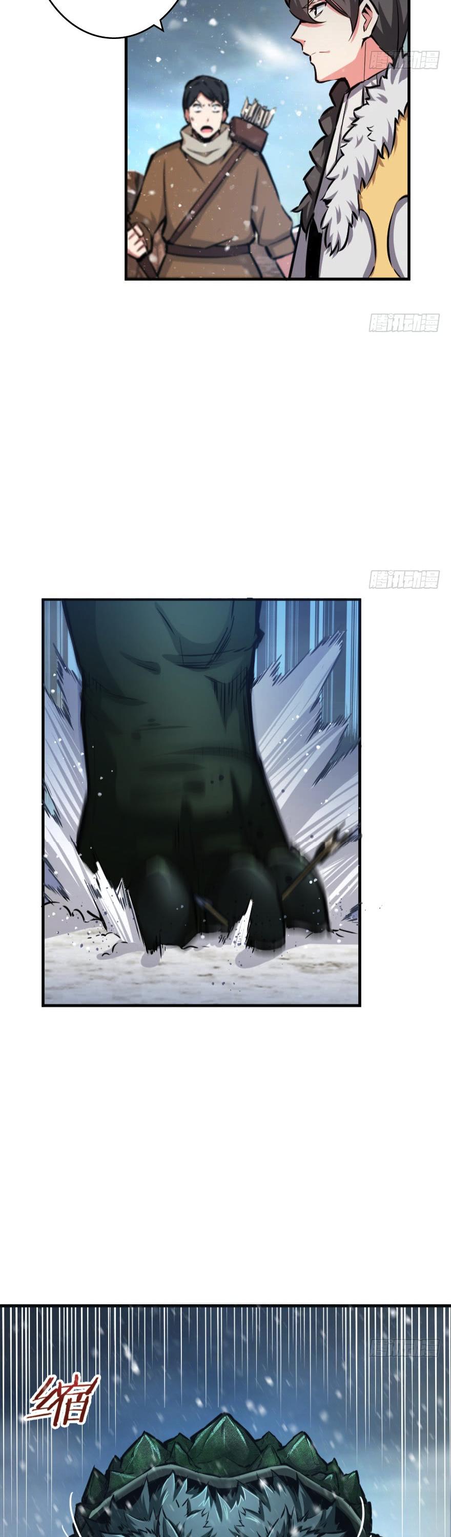 Release That Witch Chapter 36 page 4 - Chapter 36: Hybrid Species