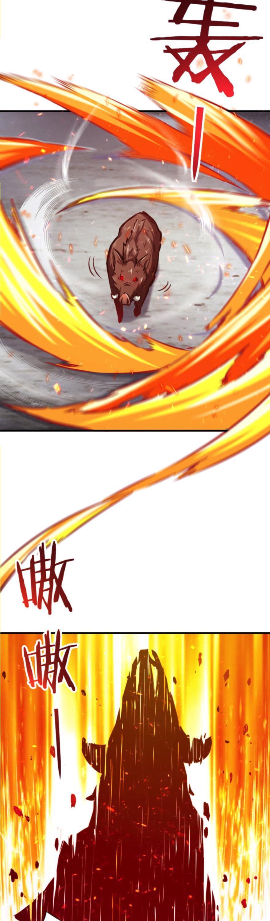 Release That Witch Chapter 37 page 9 - Chapter 37: Wall of Flames