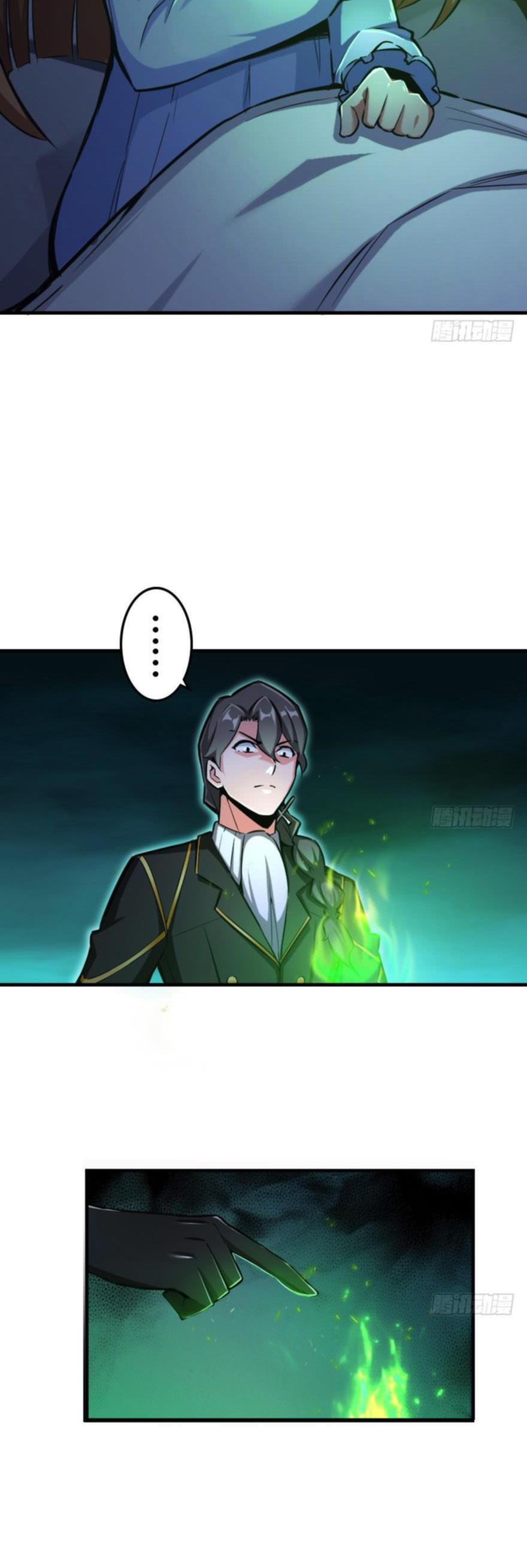 Release That Witch Chapter 39 page 24 - Chapter 39: Heart of Fire