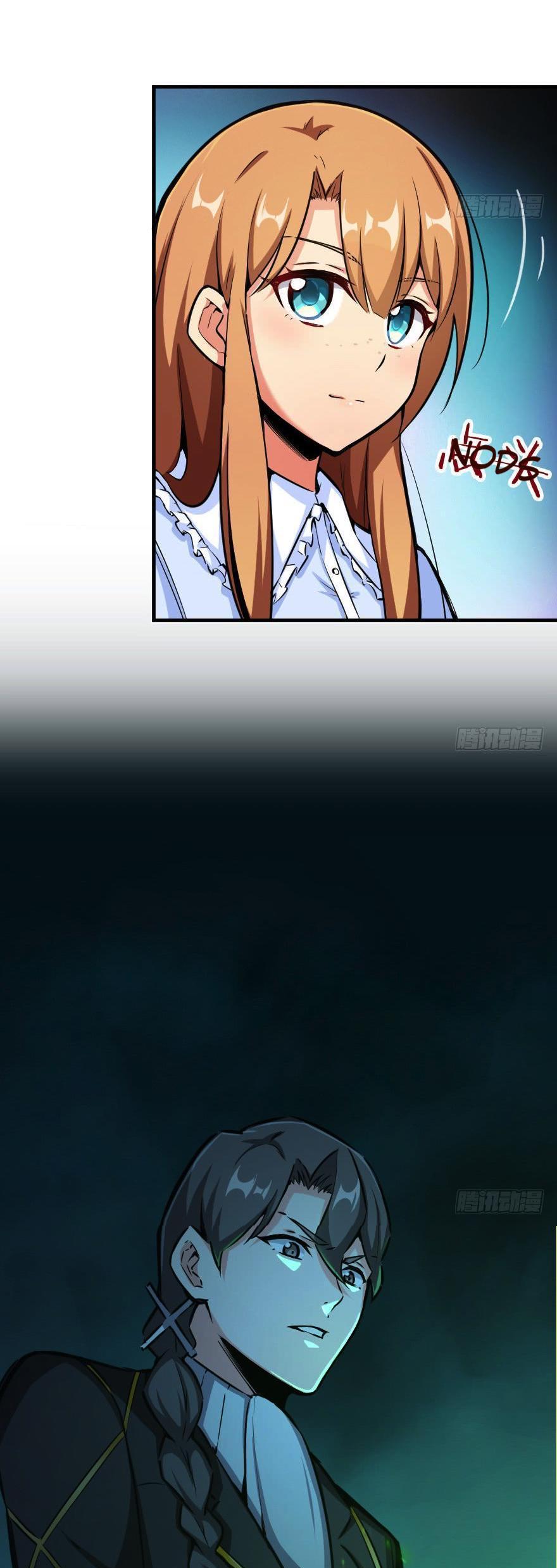 Release That Witch Chapter 39 page 25 - Chapter 39: Heart of Fire