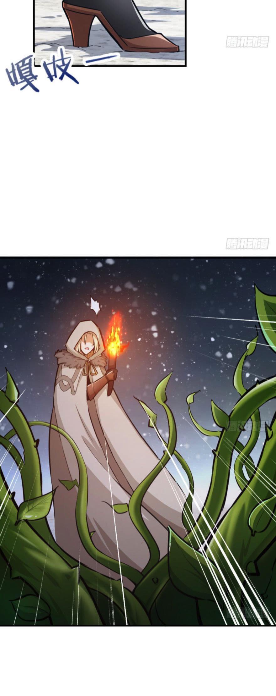 Release That Witch Chapter 41 page 11 - Chapter 41: Campsite