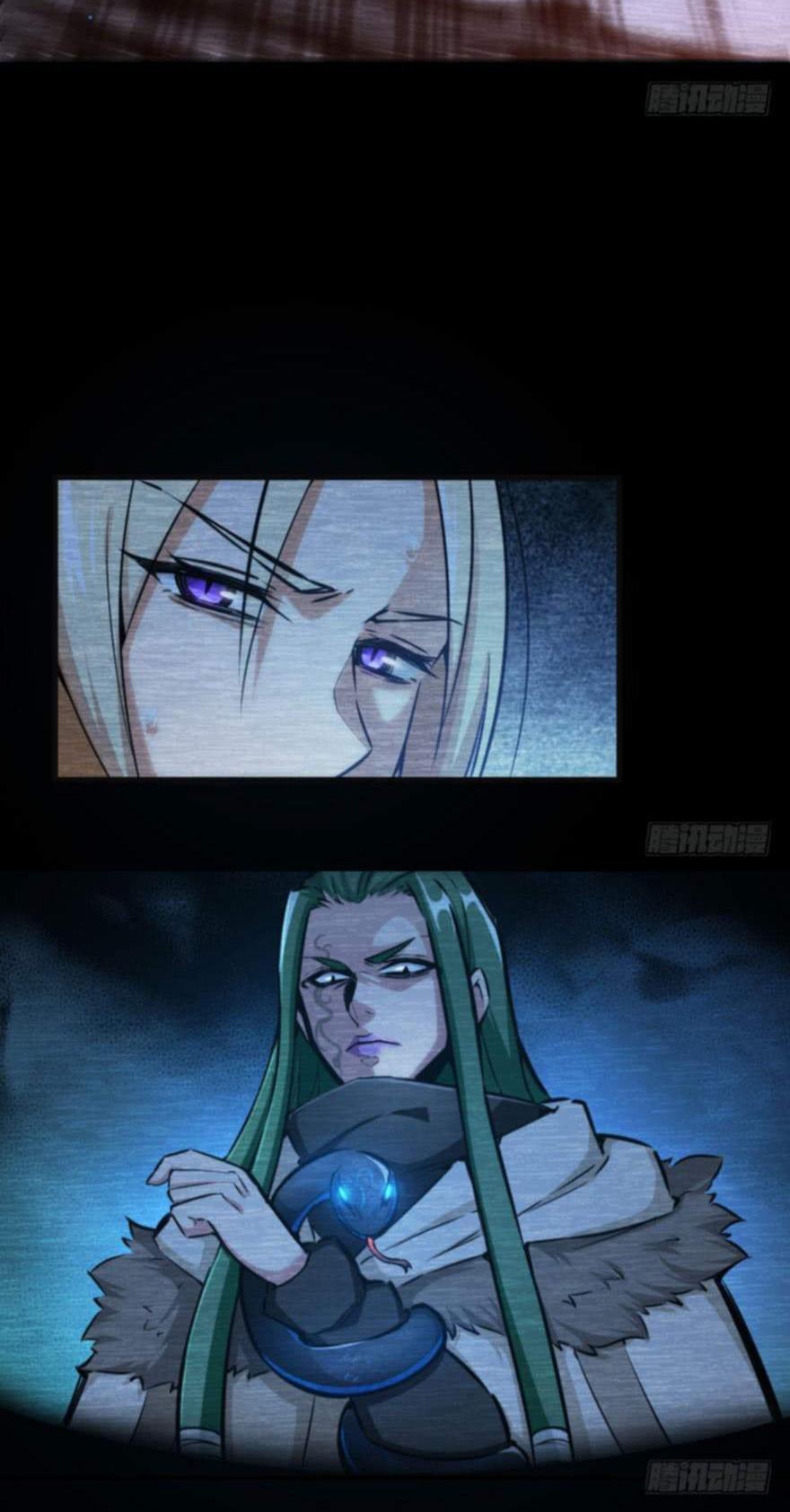 Release That Witch Chapter 42 page 16 - Chapter 42: Snake Witch Cara