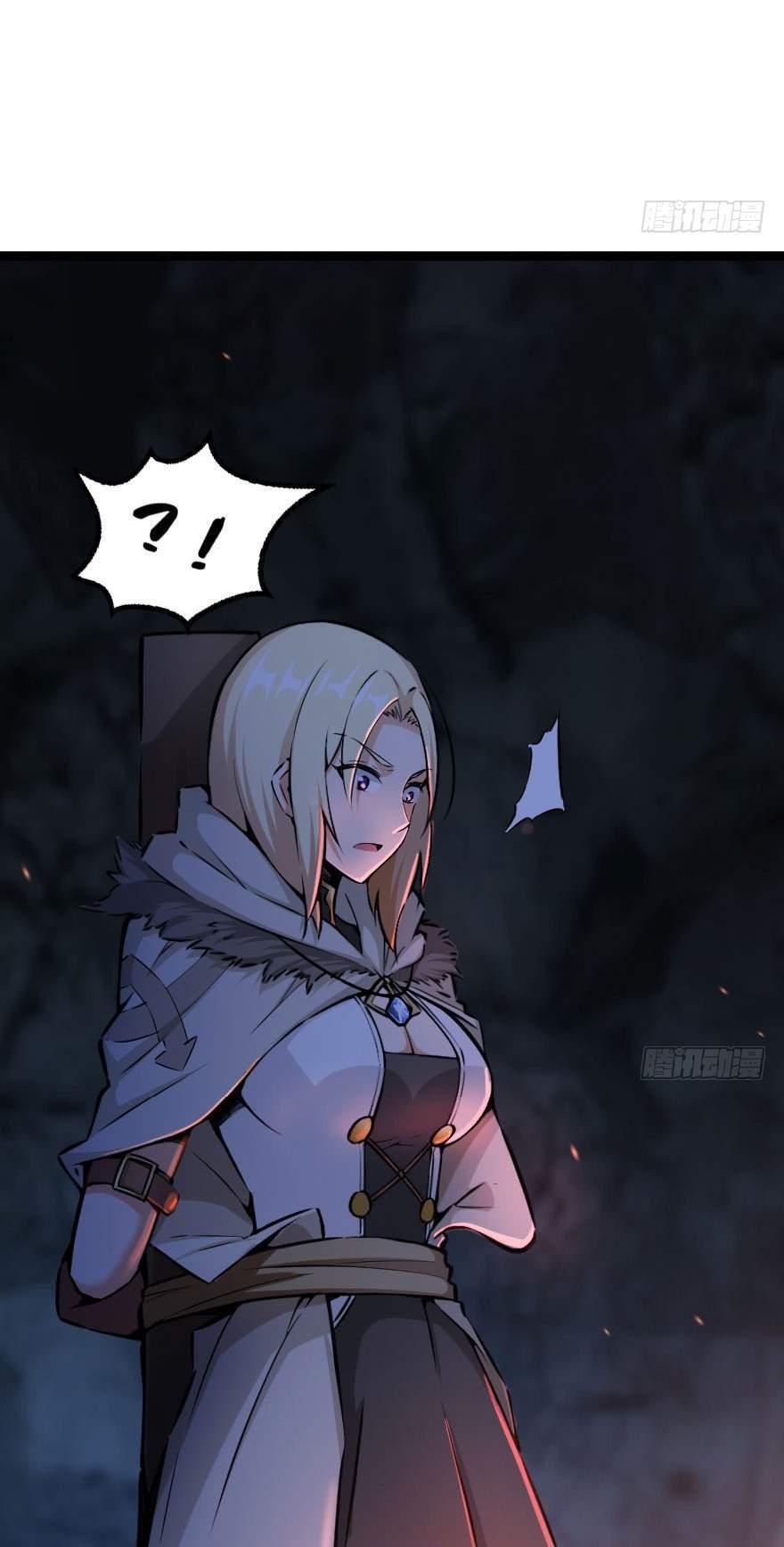 Release That Witch Chapter 42 page 7 - Chapter 42: Snake Witch Cara