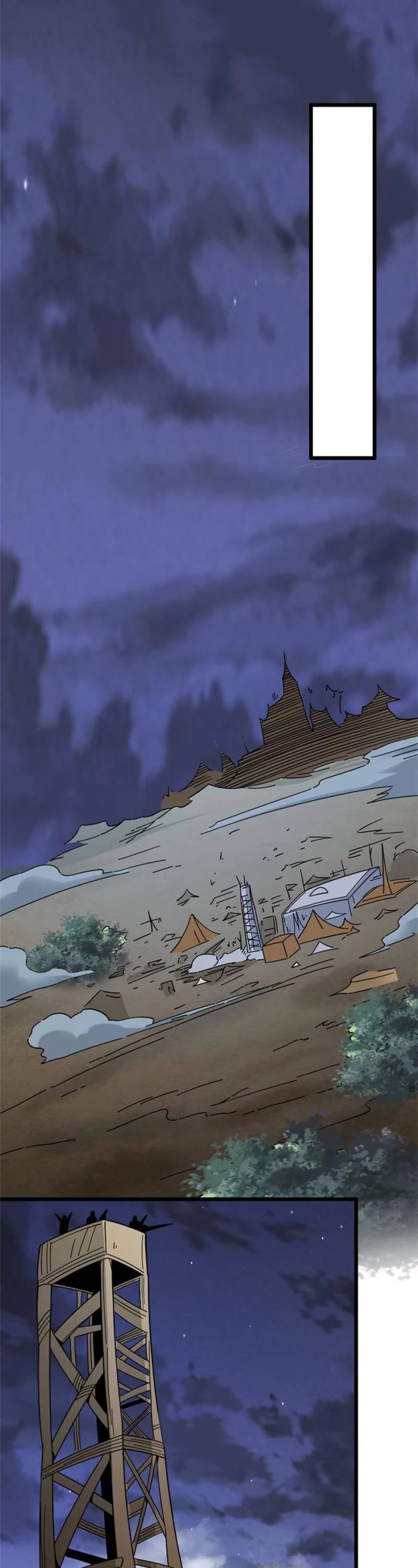 Release That Witch Chapter 420 page 22 - Chapter 420