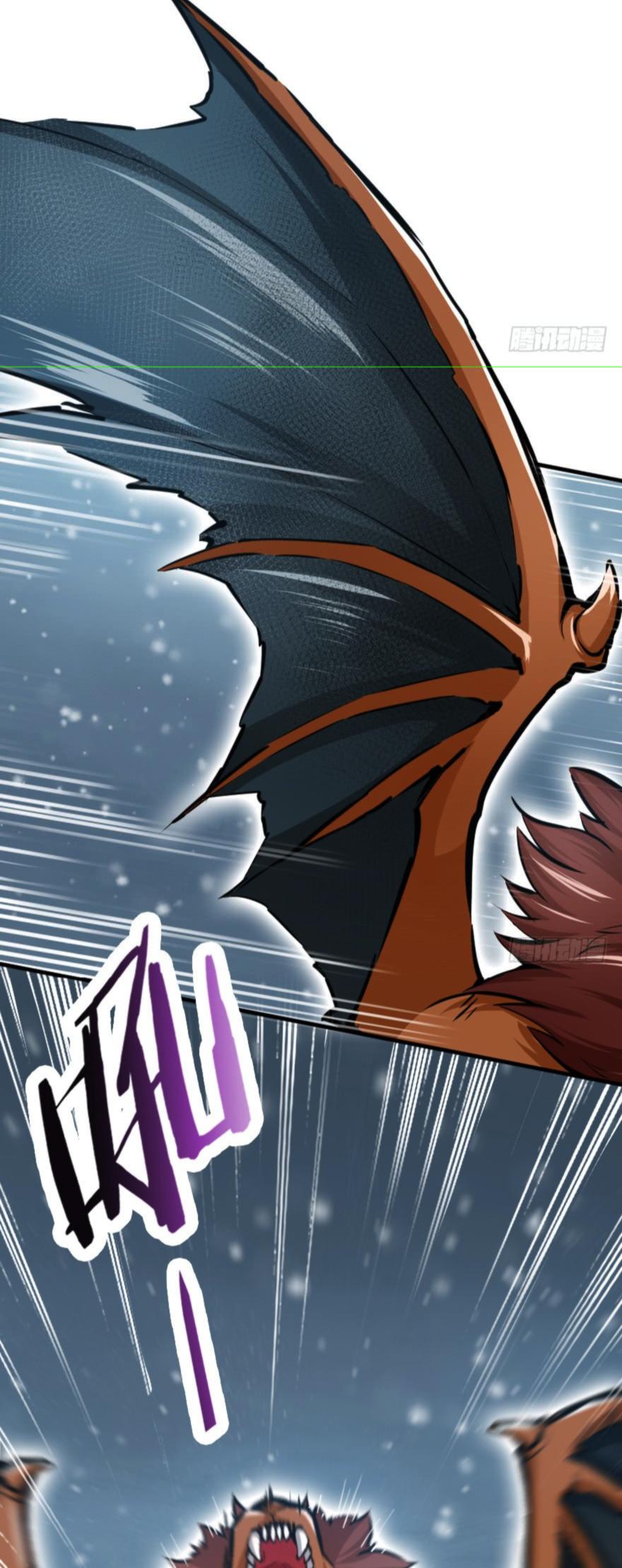 Release That Witch Chapter 46 page 23 - Chapter 46: That Creature has Come