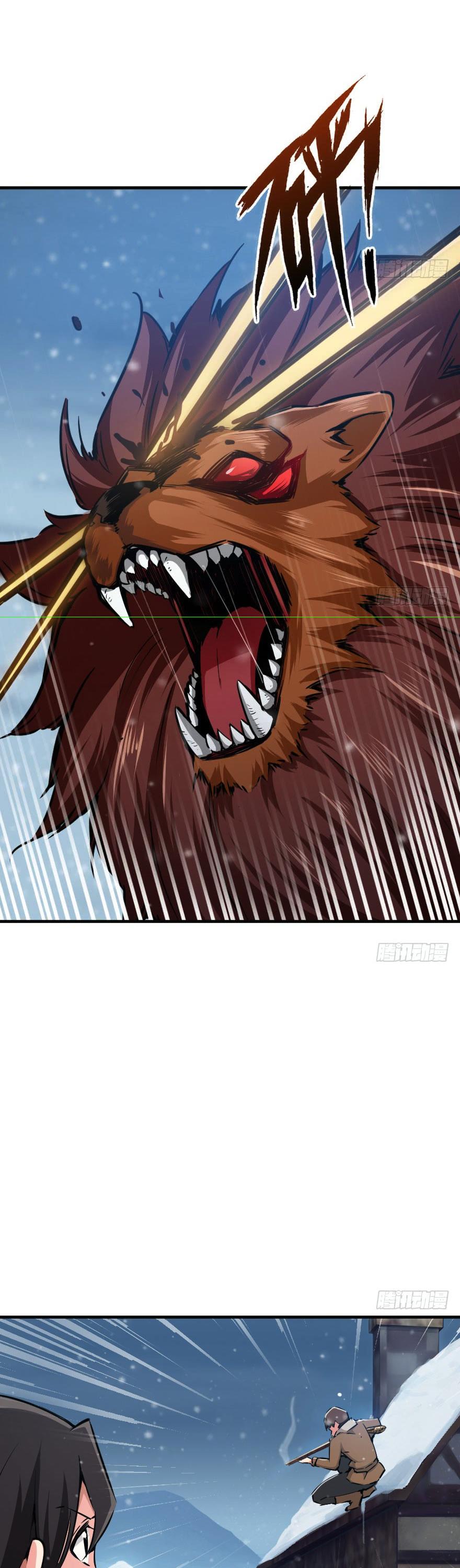 Release That Witch Chapter 47 page 13 - Chapter 47: Fierce Battle