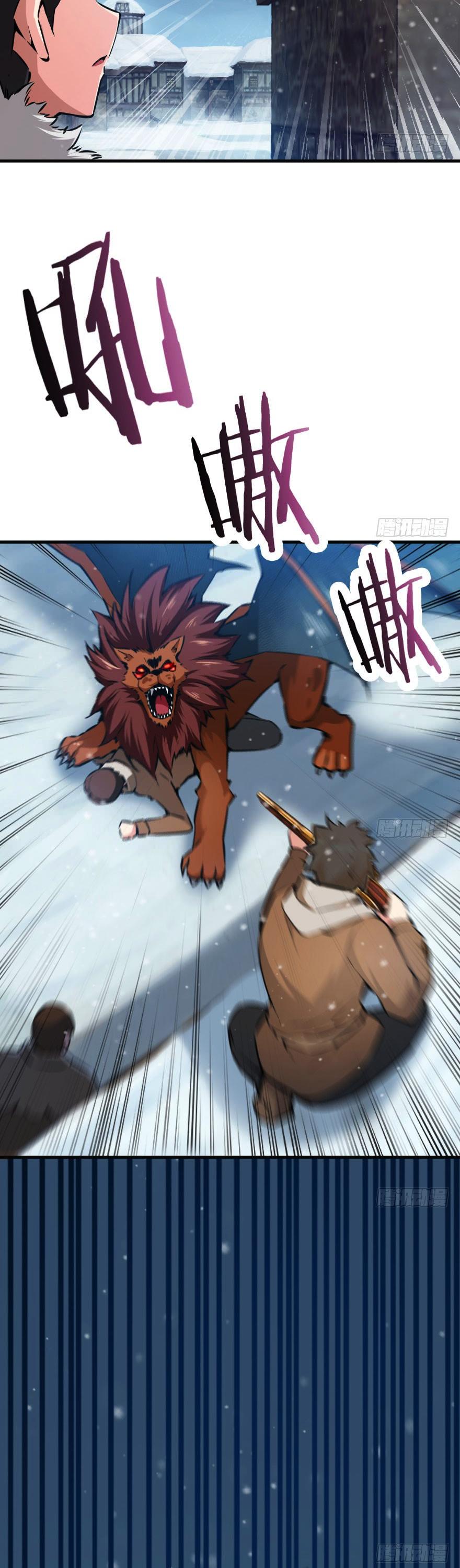 Release That Witch Chapter 47 page 14 - Chapter 47: Fierce Battle