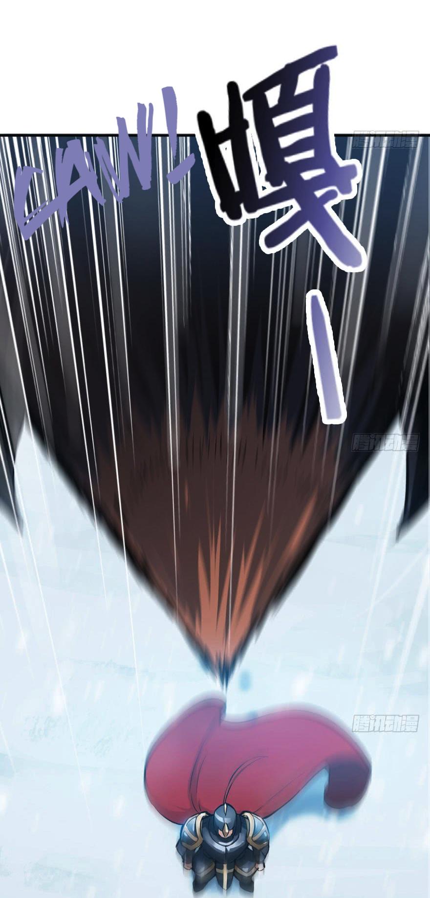 Release That Witch Chapter 48 page 12 - Chapter 48: Battle of Hermes