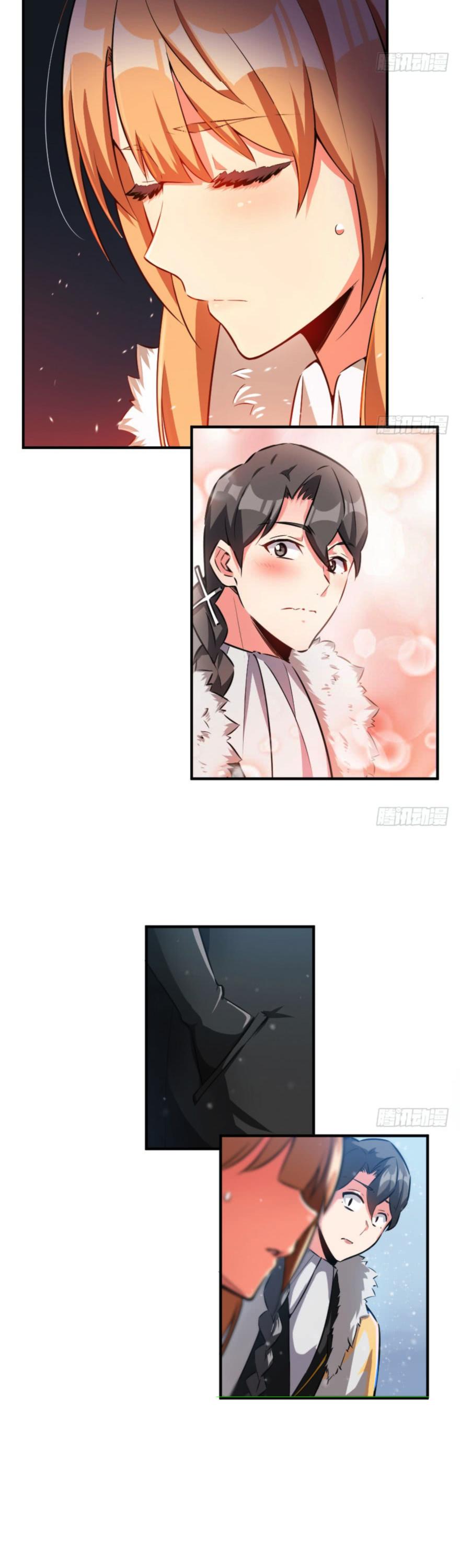 Release That Witch Chapter 49 page 20 - Chapter 49: Cannon System