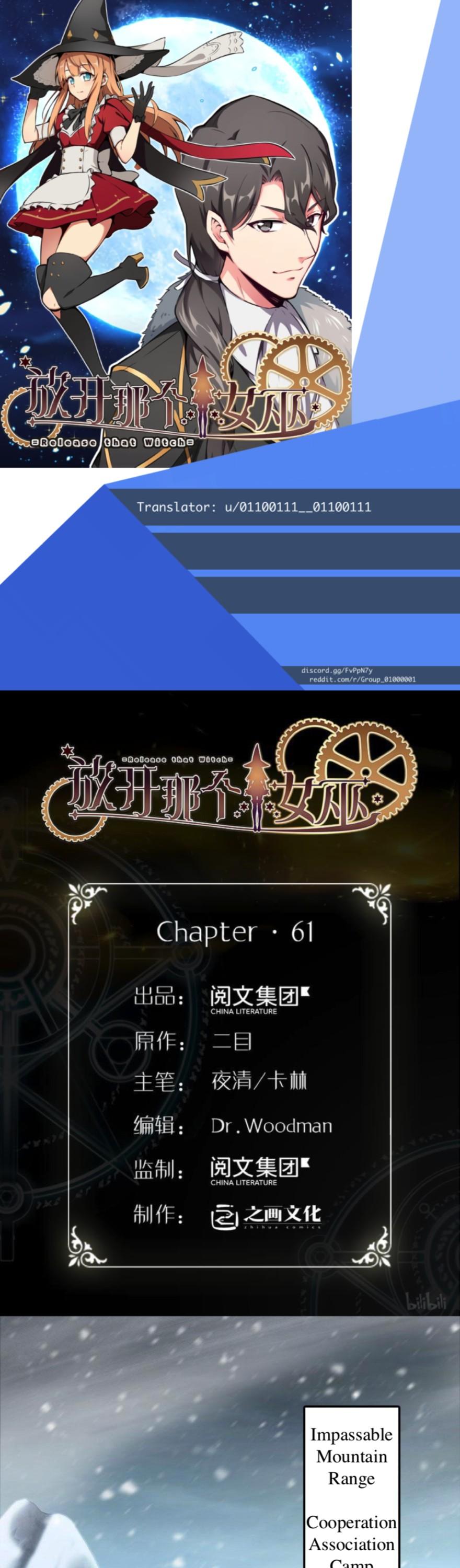 Release That Witch Chapter 61 page 1 - Chapter 61: The Cooperation Association's Choice