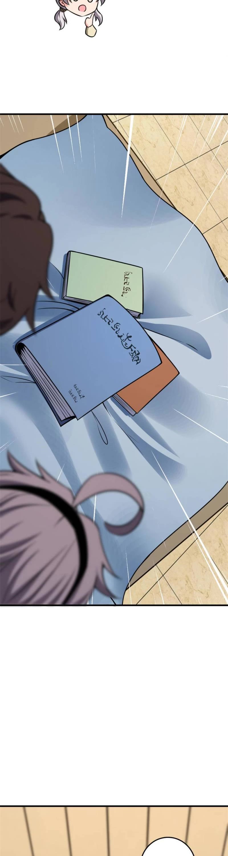 Release That Witch Chapter 612 page 27 - Chapter 612: The Princess Leads the Team