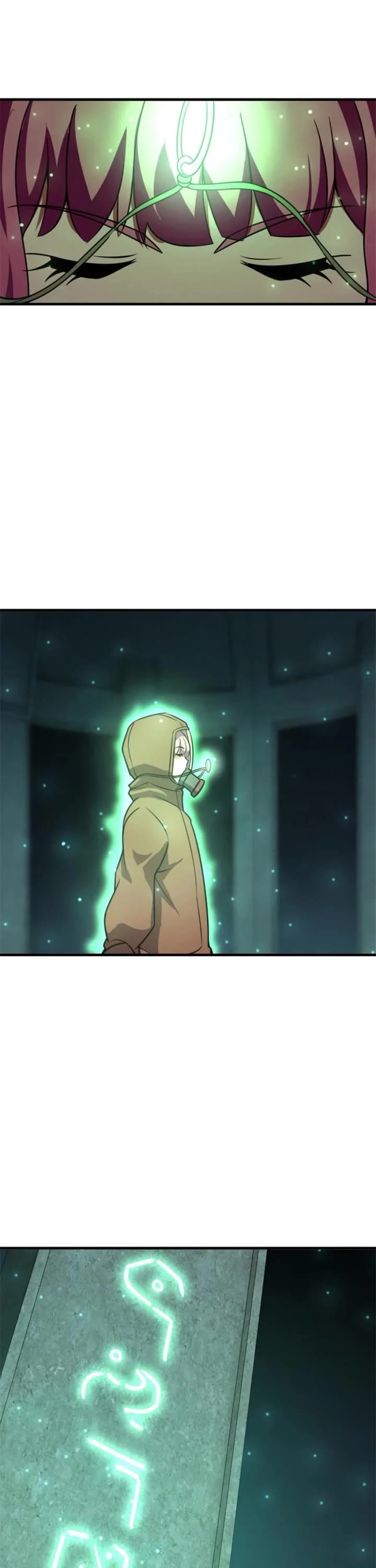 Release That Witch Chapter 616 page 3 - Chapter 616: The Source