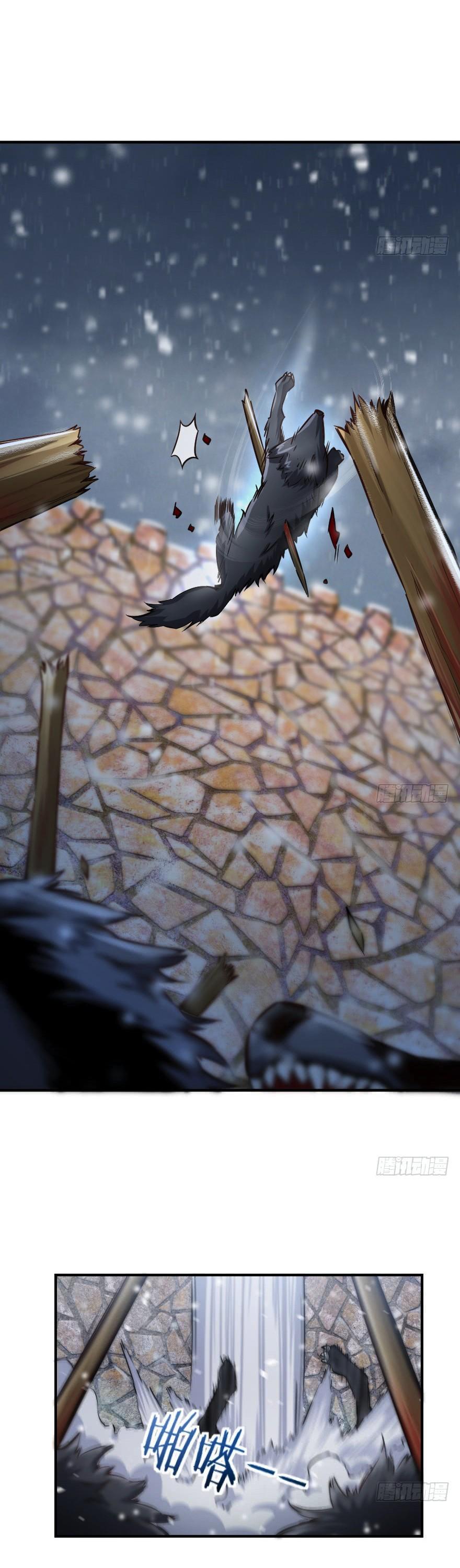 Release That Witch Chapter 62 page 5 - Chapter 62: The Battle Against Demonic Hybrids
