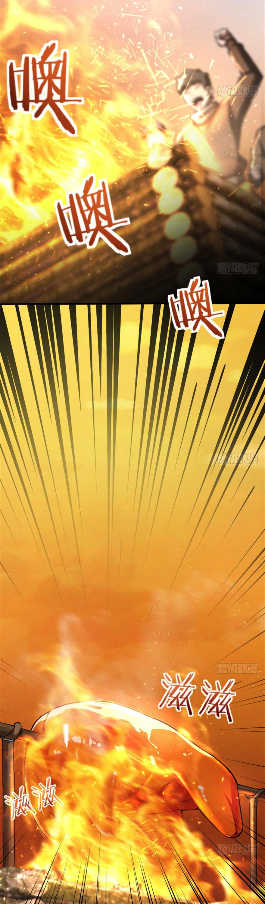 Release That Witch Chapter 64 page 9 - Chapter 64: Celebration