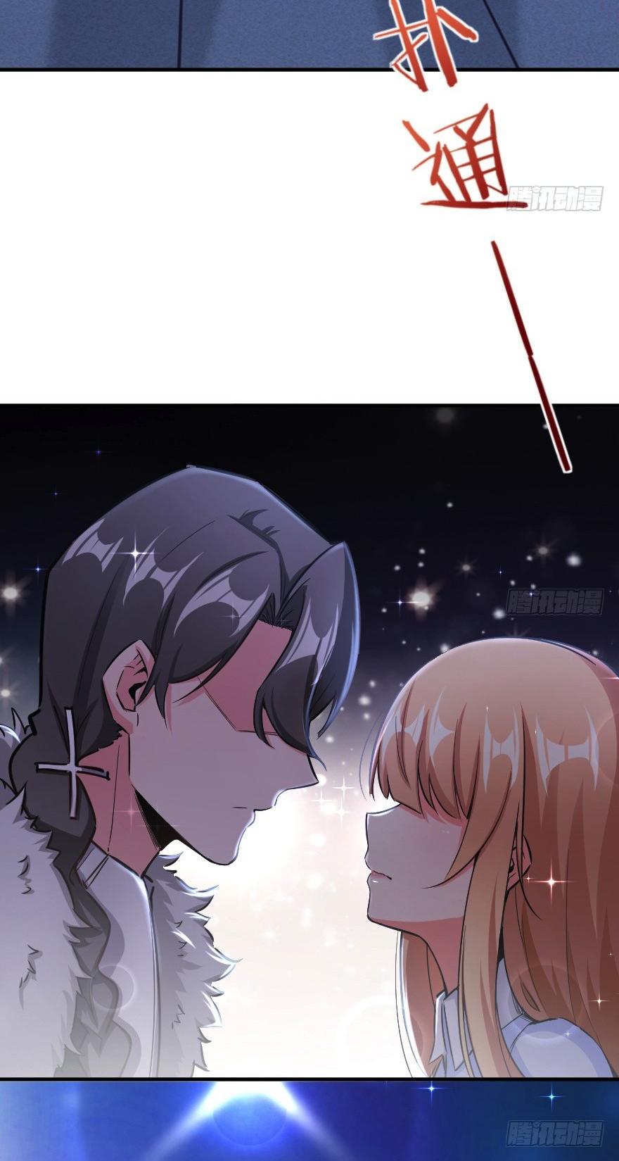 Release That Witch Chapter 65 page 18 - Chapter 65: Kiss