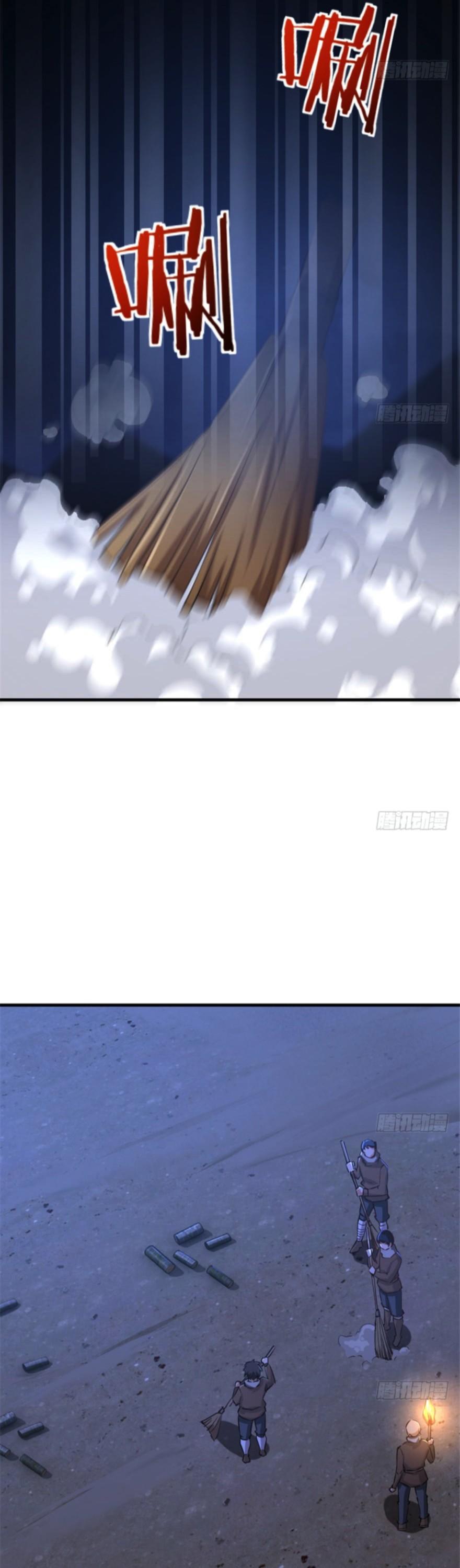 Release That Witch Chapter 66 page 15 - Chapter 66: Heart Prison