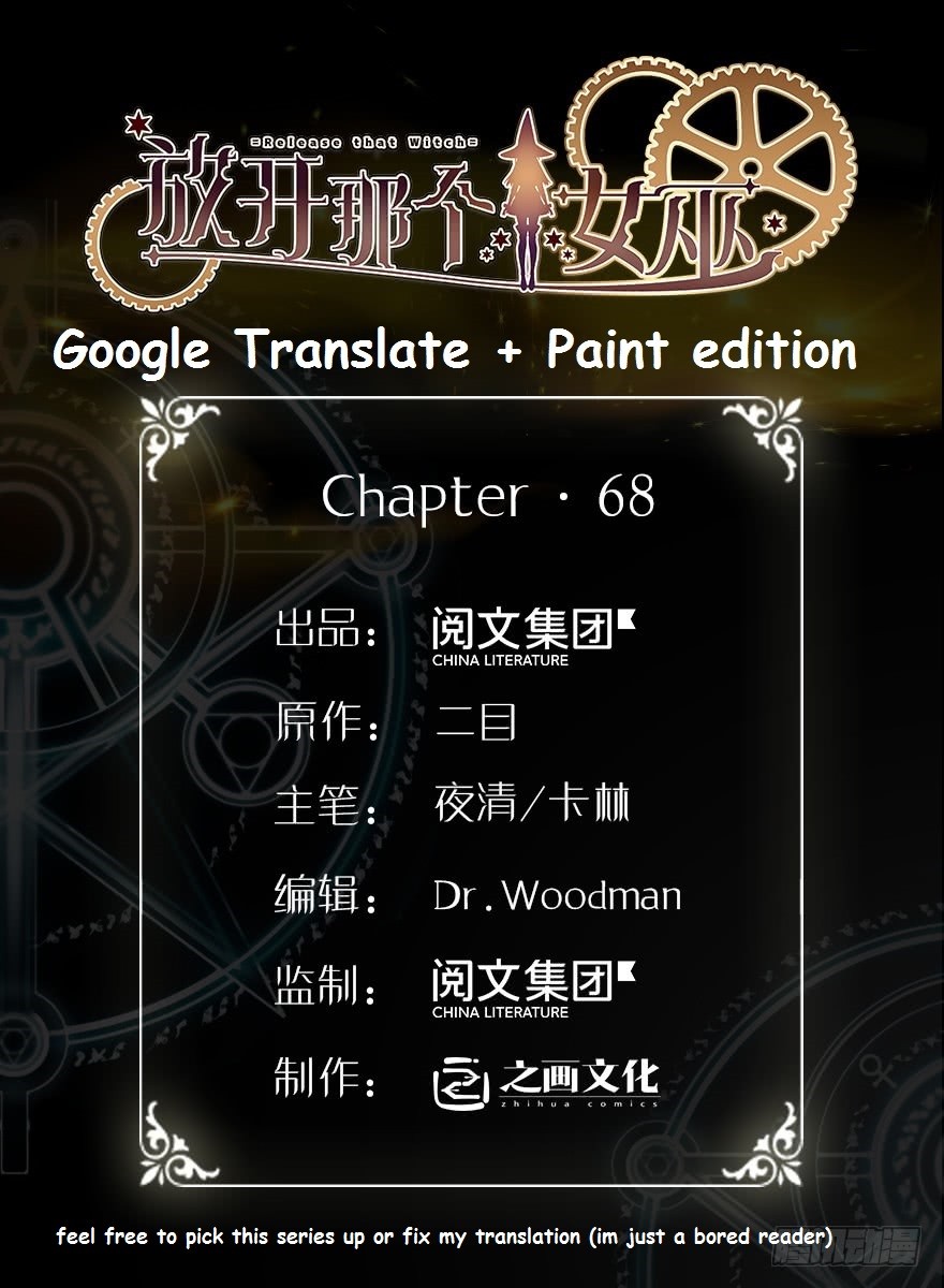 Release That Witch Chapter 68 page 1 - Chapter 68: Destruction doesn’t need a reason