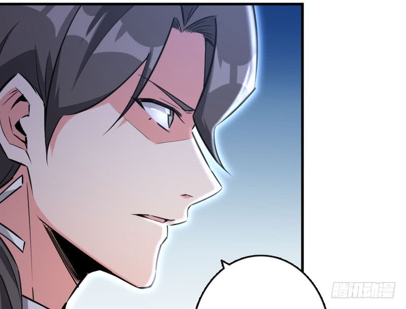 Release That Witch Chapter 68 page 32 - Chapter 68: Destruction doesn’t need a reason