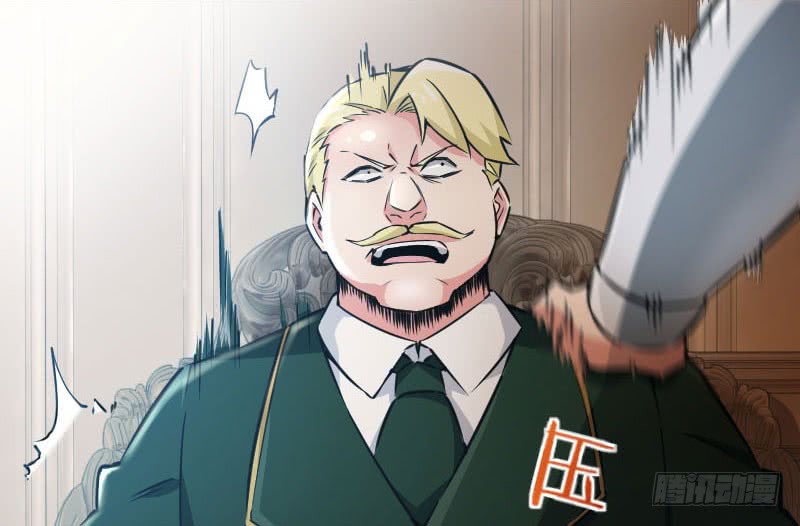 Release That Witch Chapter 68 page 39 - Chapter 68: Destruction doesn’t need a reason