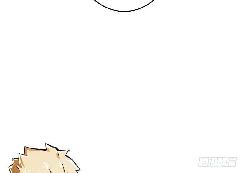 Release That Witch Chapter 68 page 41 - Chapter 68: Destruction doesn’t need a reason