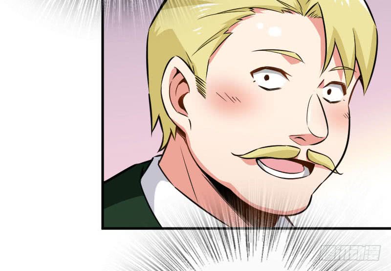 Release That Witch Chapter 68 page 85 - Chapter 68: Destruction doesn’t need a reason